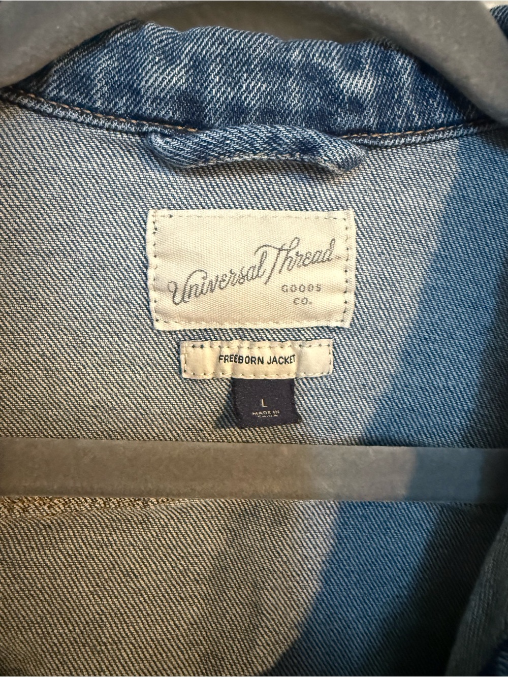 Universal Thread Jean Jacket - Picture 2 of 4
